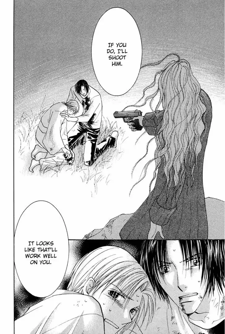 Taiyou no Romance 29