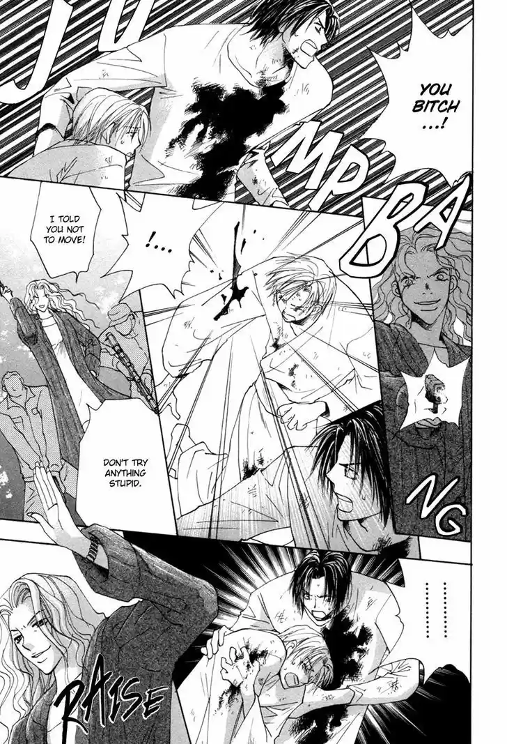 Taiyou no Romance 29