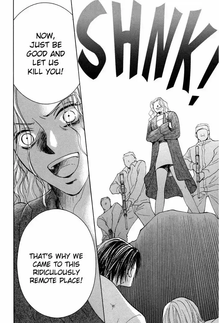 Taiyou no Romance 29