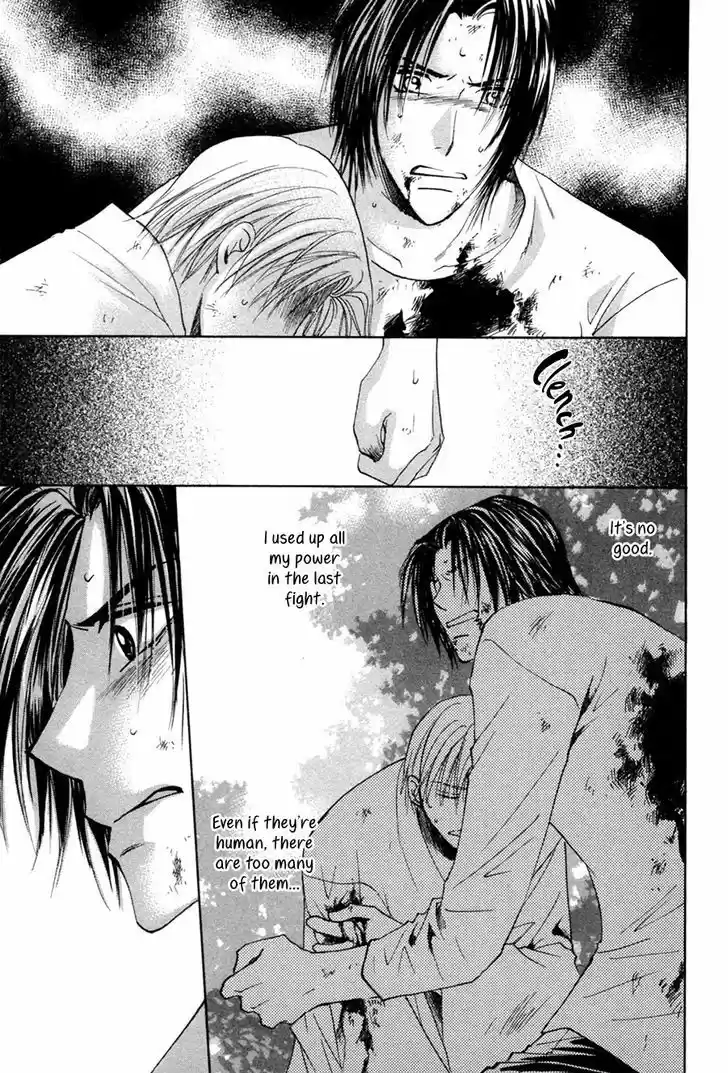 Taiyou no Romance 29