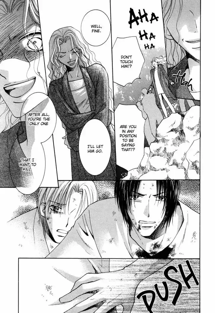 Taiyou no Romance 29