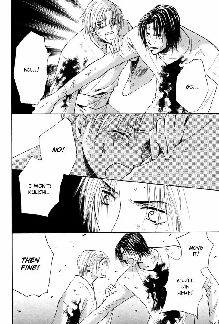 Taiyou no Romance 29