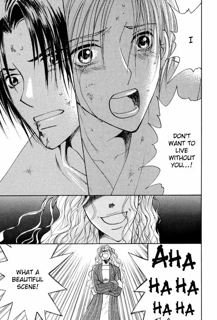 Taiyou no Romance 29