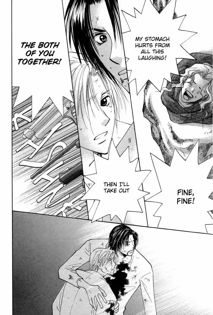 Taiyou no Romance 29