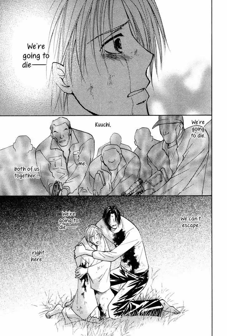 Taiyou no Romance 29