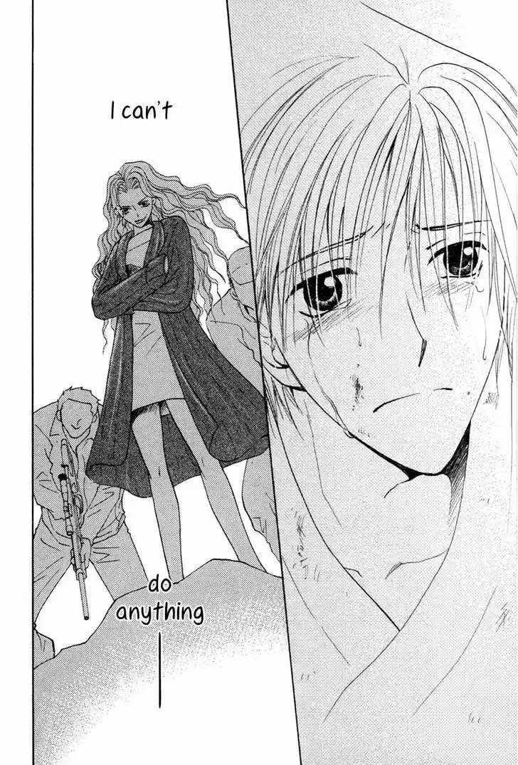 Taiyou no Romance 29