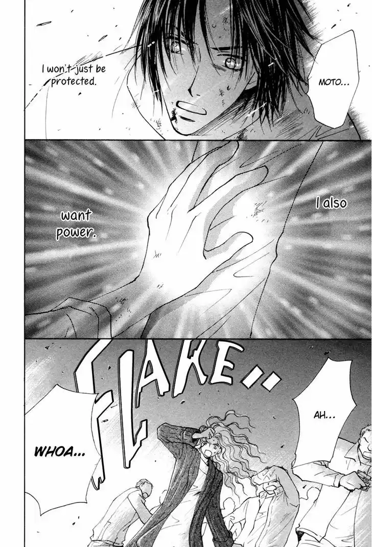 Taiyou no Romance 29