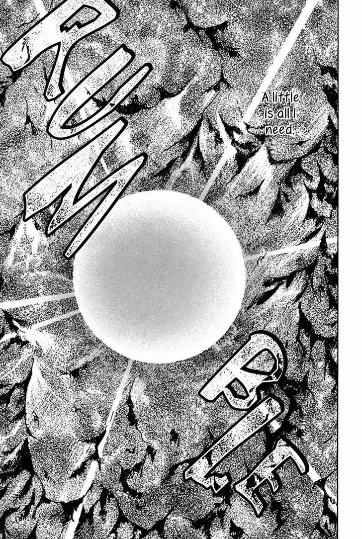 Taiyou no Romance 29