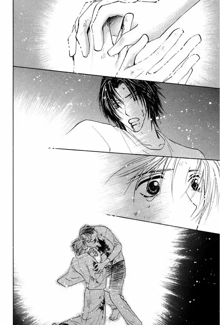 Taiyou no Romance 29