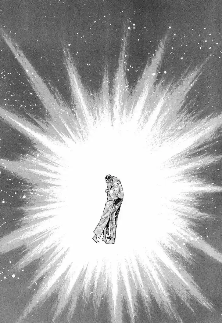 Taiyou no Romance 29