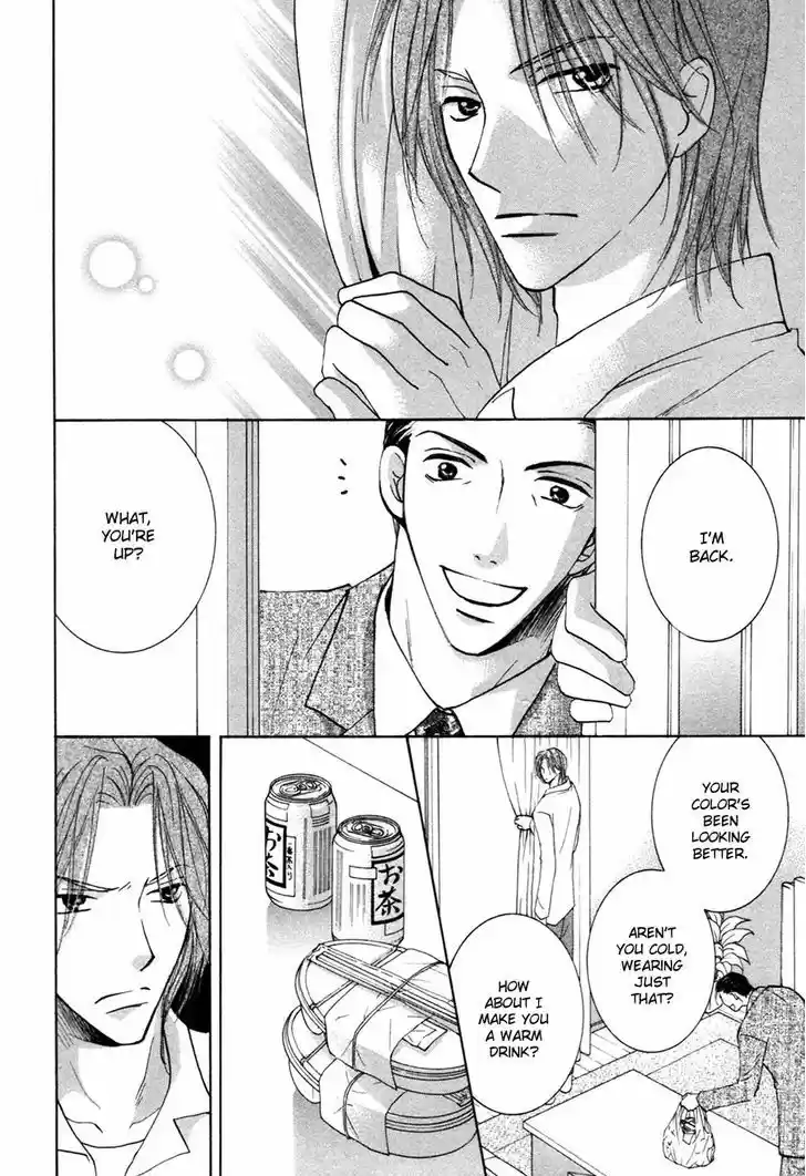 Taiyou no Romance 29