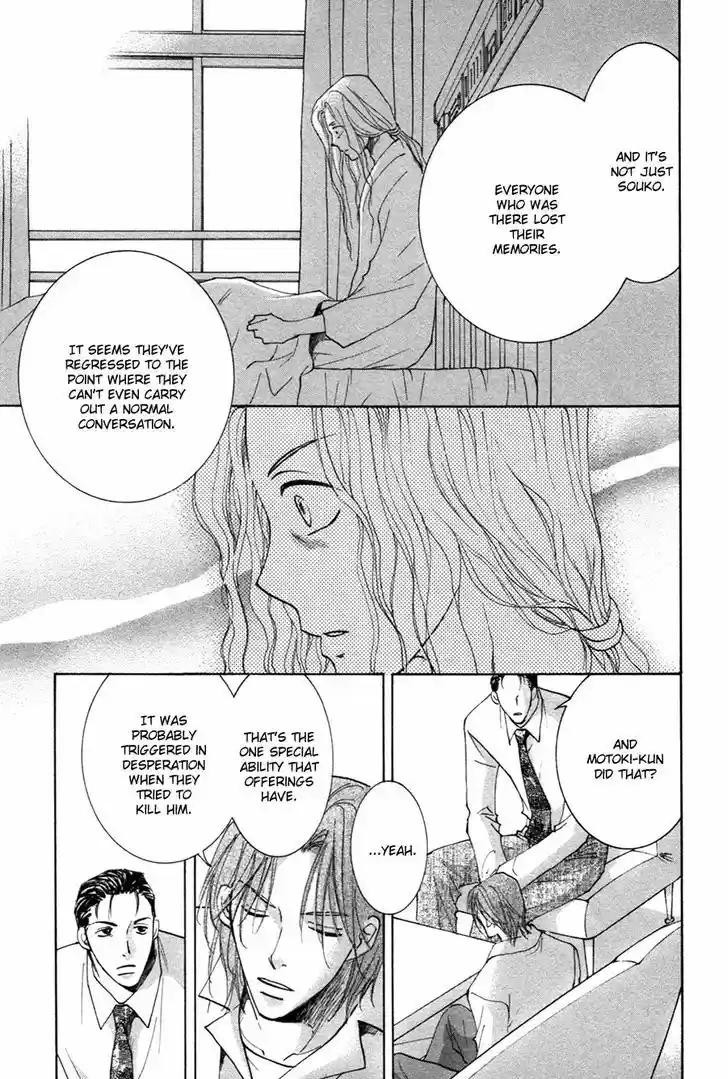 Taiyou no Romance 29