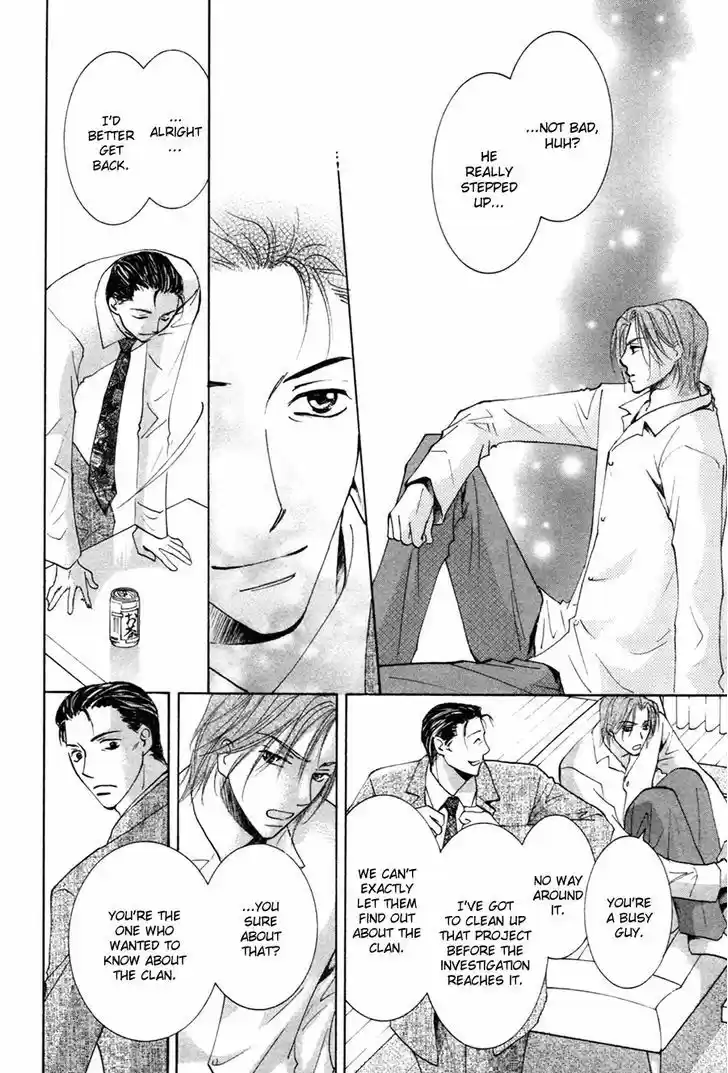 Taiyou no Romance 29