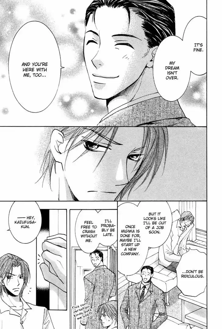 Taiyou no Romance 29