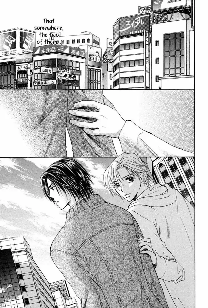 Taiyou no Romance 29