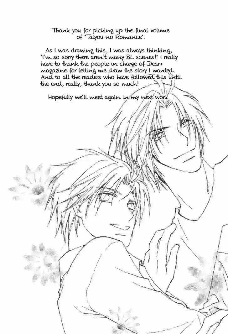 Taiyou no Romance 29