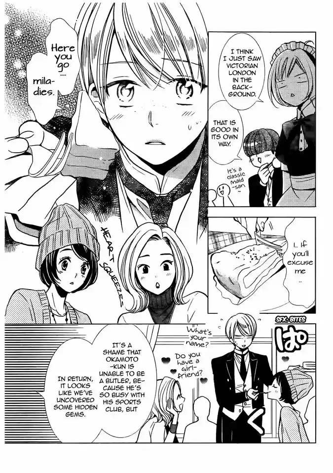 Takane to Hana 21
