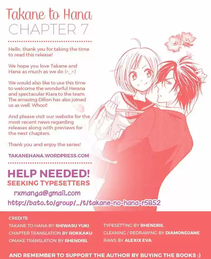 Takane to Hana 7