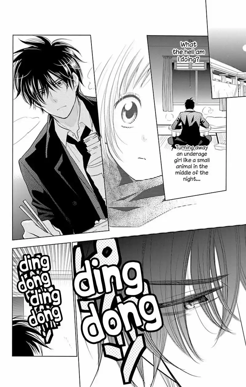 Takane to Hana ch.033