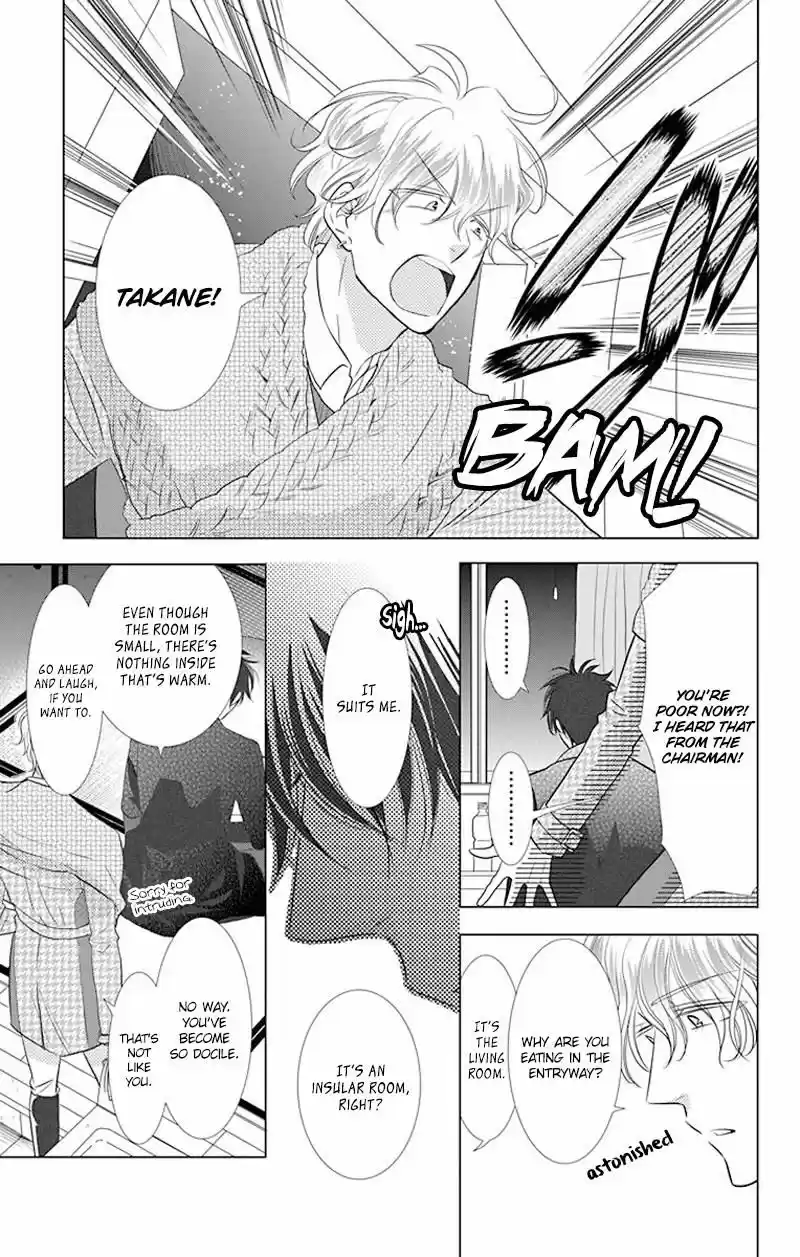 Takane to Hana ch.033