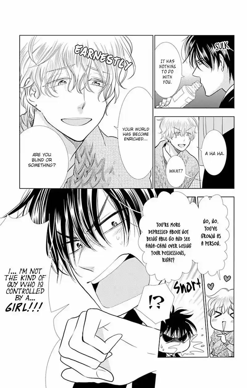 Takane to Hana ch.033