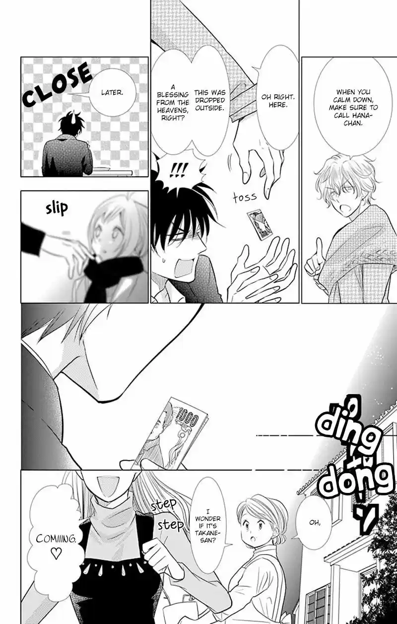 Takane to Hana ch.033