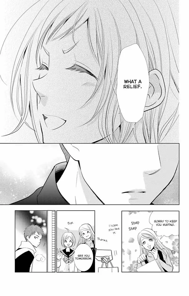 Takane to Hana ch.033