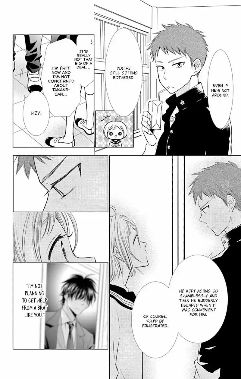 Takane to Hana ch.033