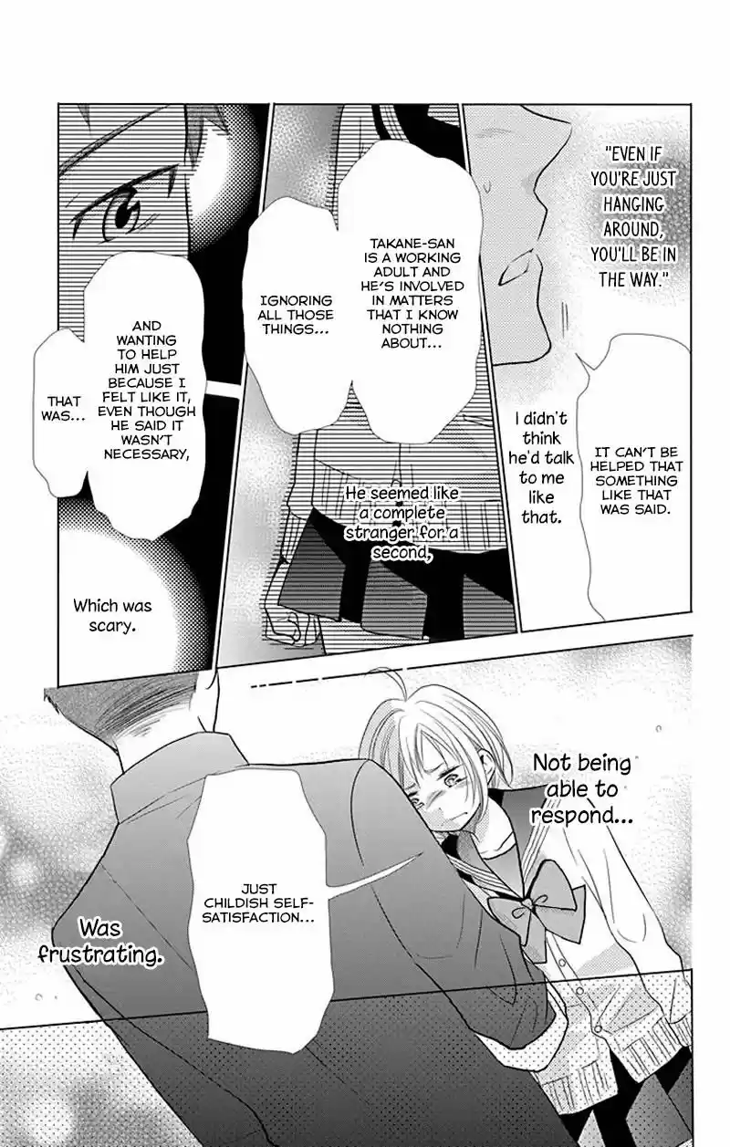 Takane to Hana ch.033