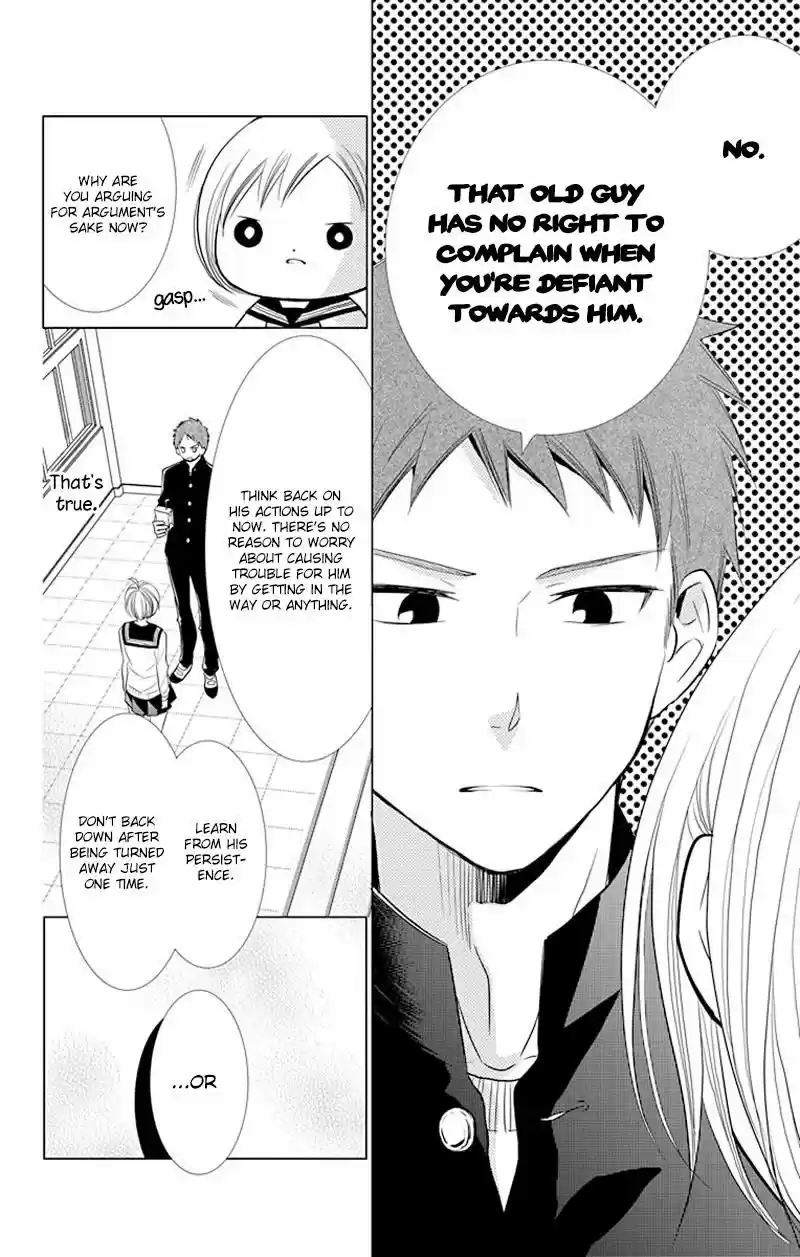 Takane to Hana ch.033