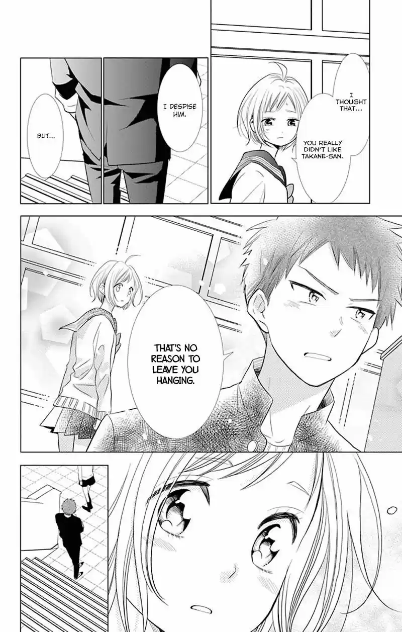 Takane to Hana ch.033