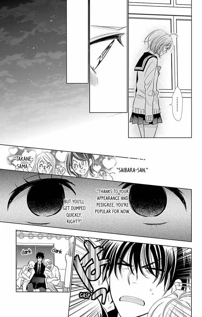 Takane to Hana ch.033