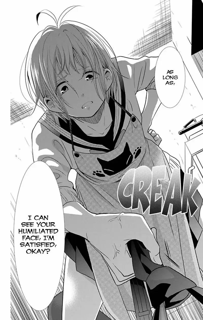 Takane to Hana ch.033