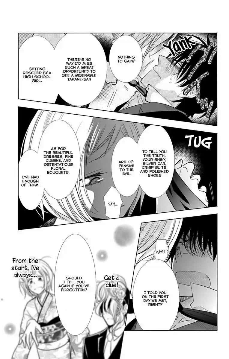Takane to Hana ch.033