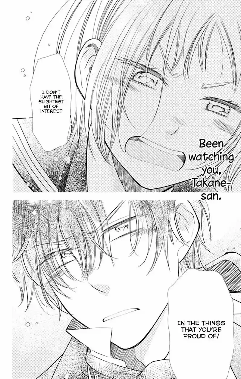 Takane to Hana ch.033