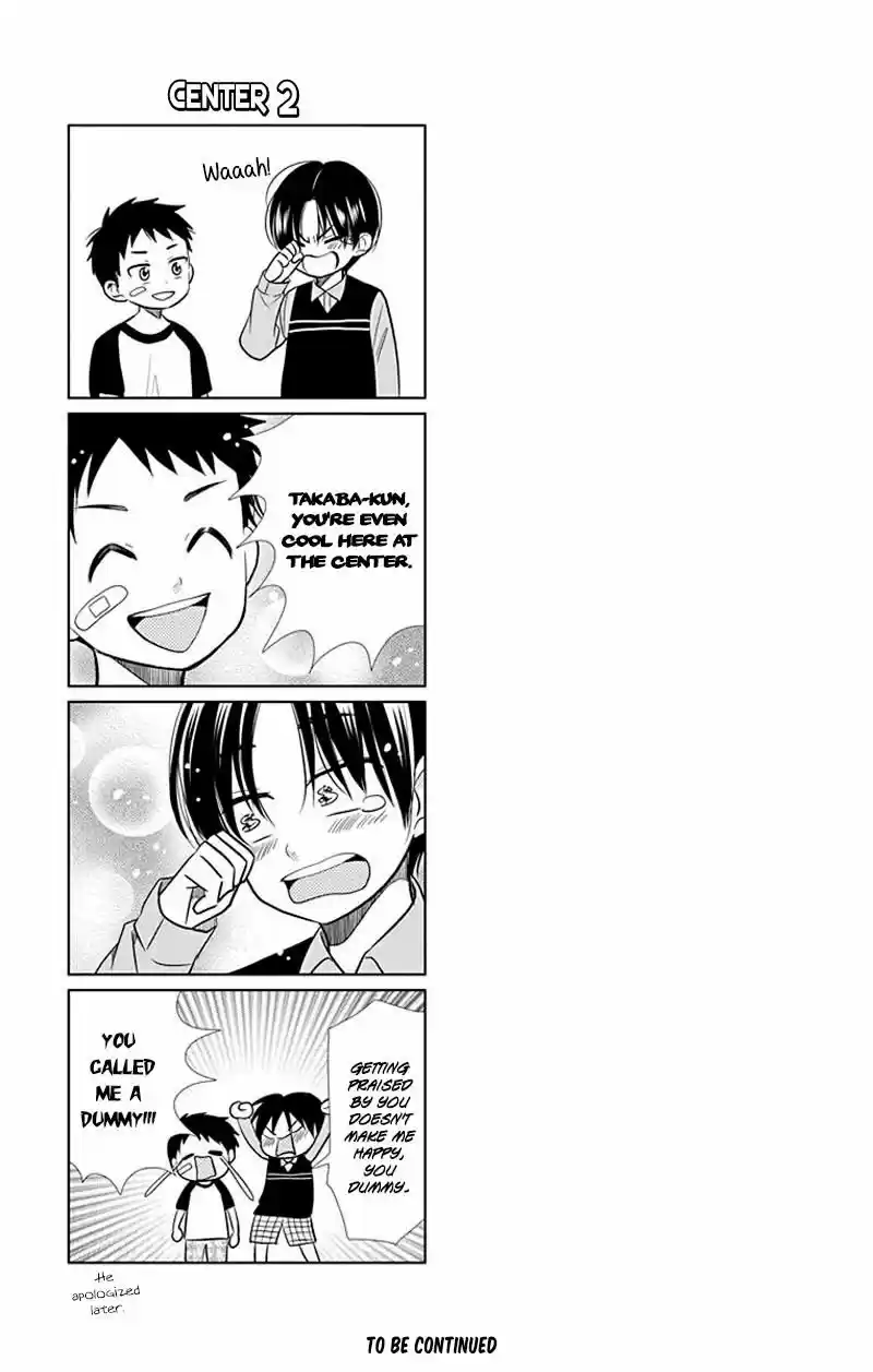 Takane to Hana ch.033