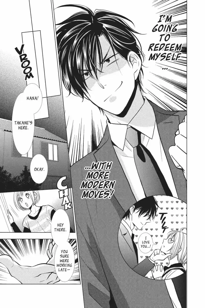 Takane to Hana ch.051.1