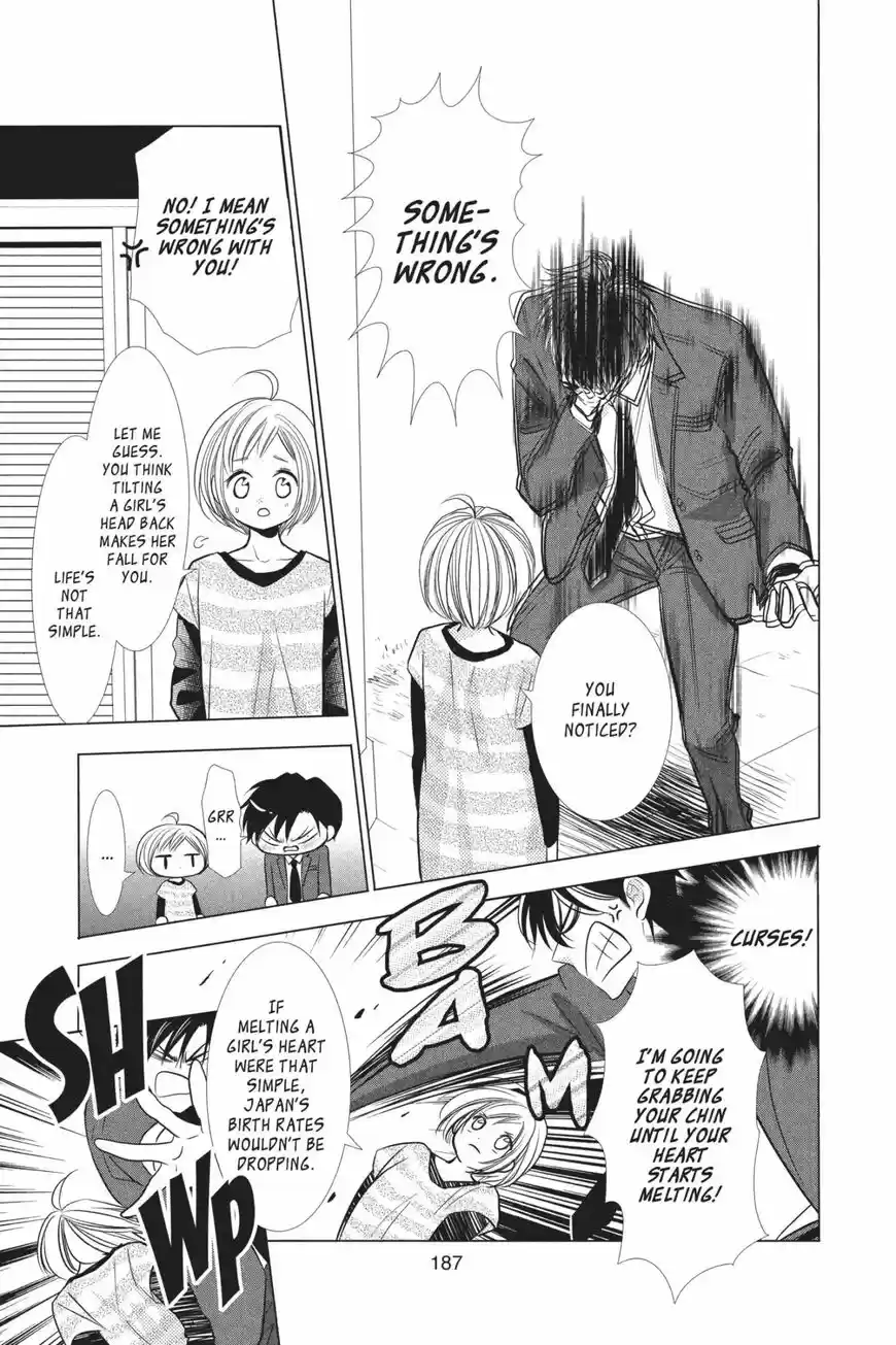 Takane to Hana ch.051.1