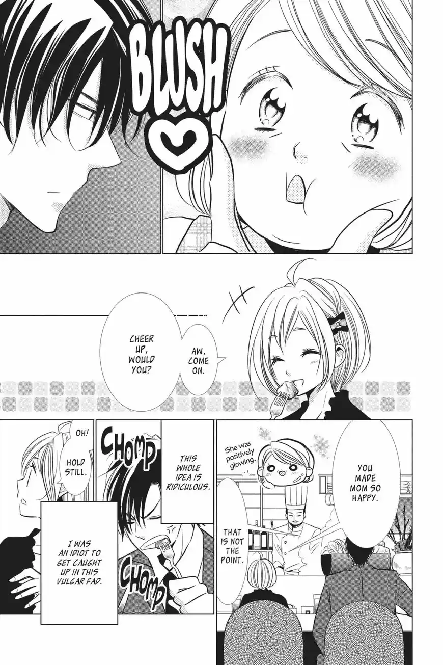 Takane to Hana ch.051.1