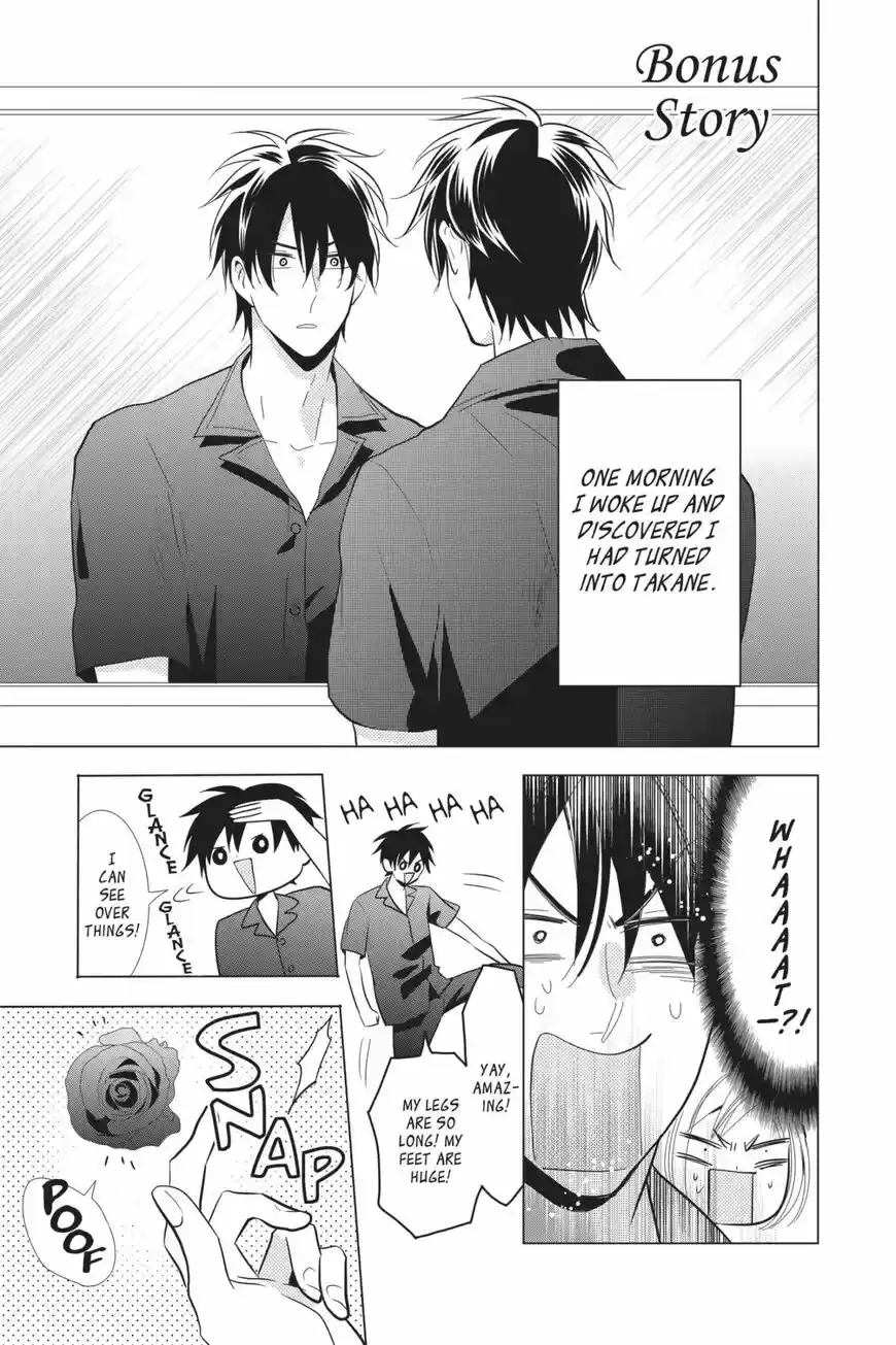 Takane to Hana ch.057.1