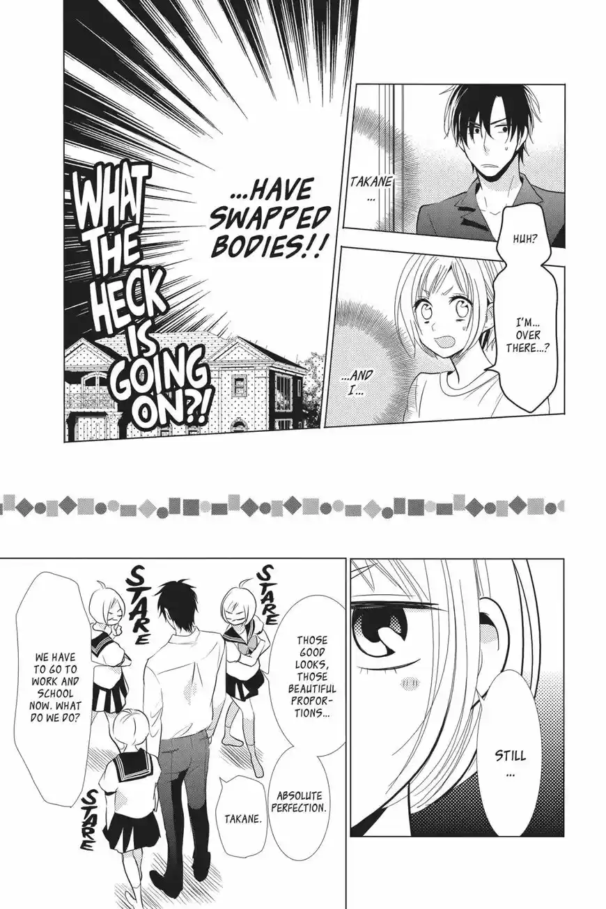 Takane to Hana ch.057.1