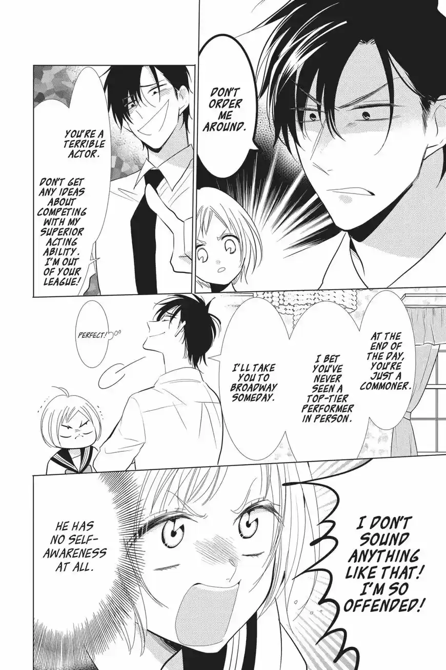 Takane to Hana ch.057.1