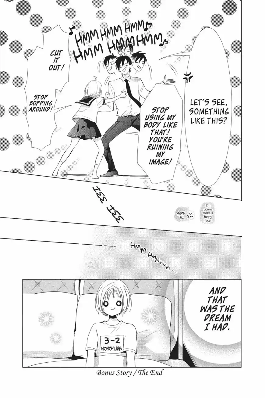 Takane to Hana ch.057.1