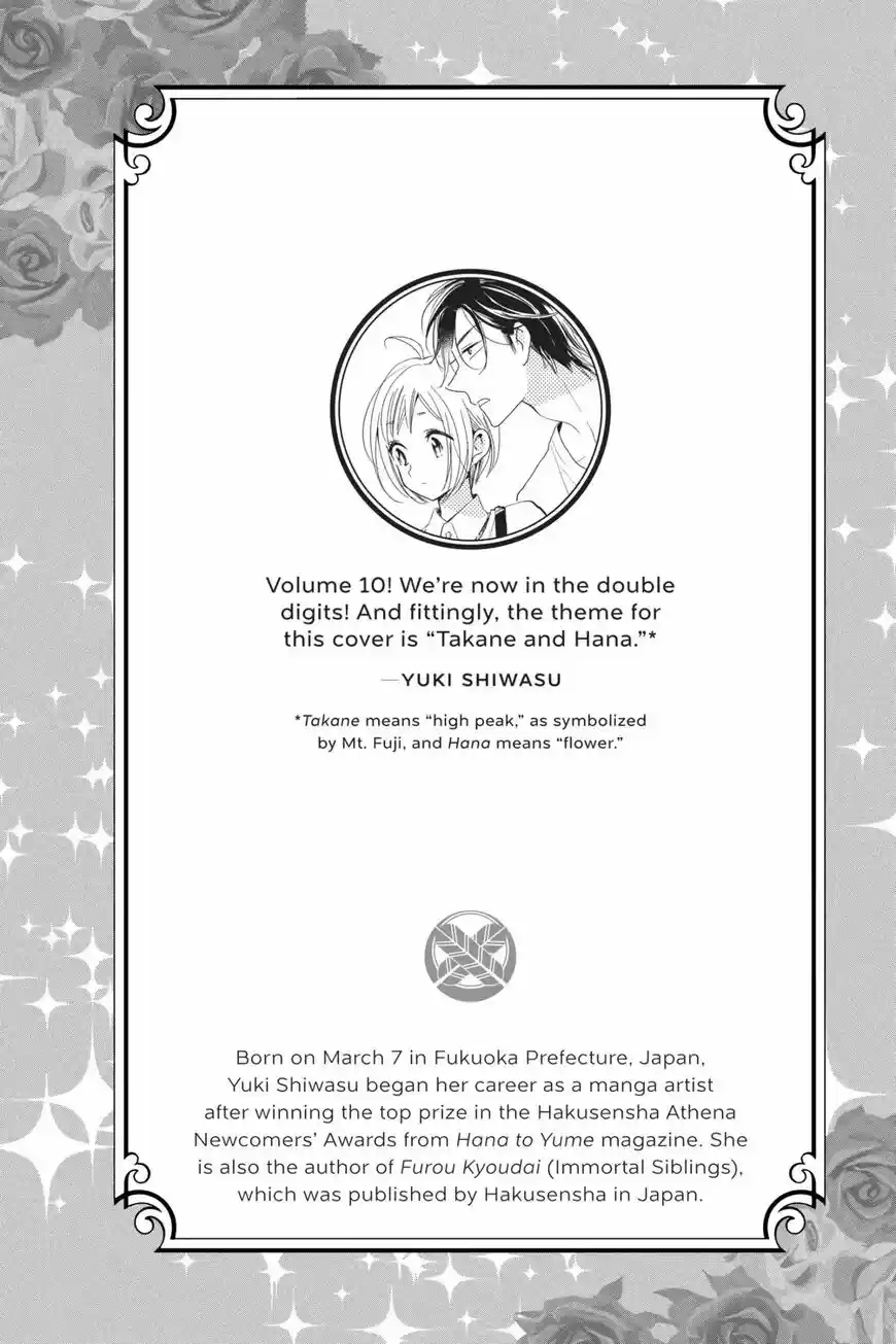 Takane to Hana ch.057.1