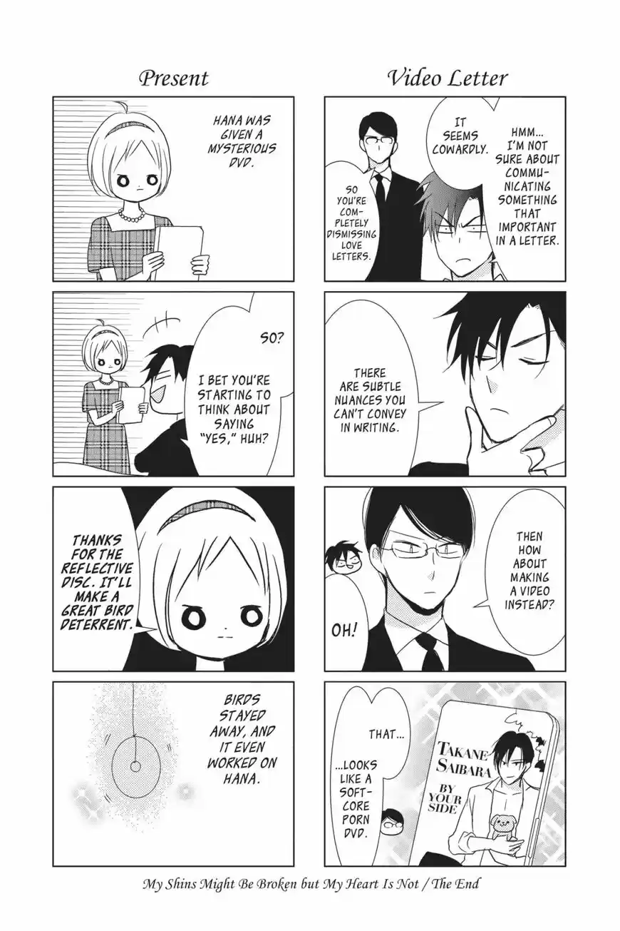 Takane to Hana ch.066.1