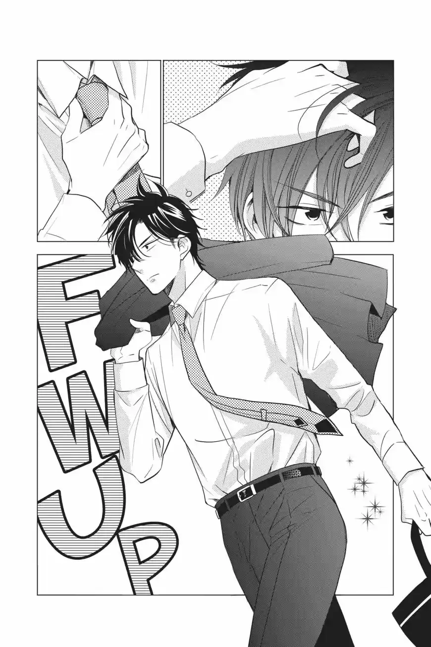 Takane to Hana ch.068.1