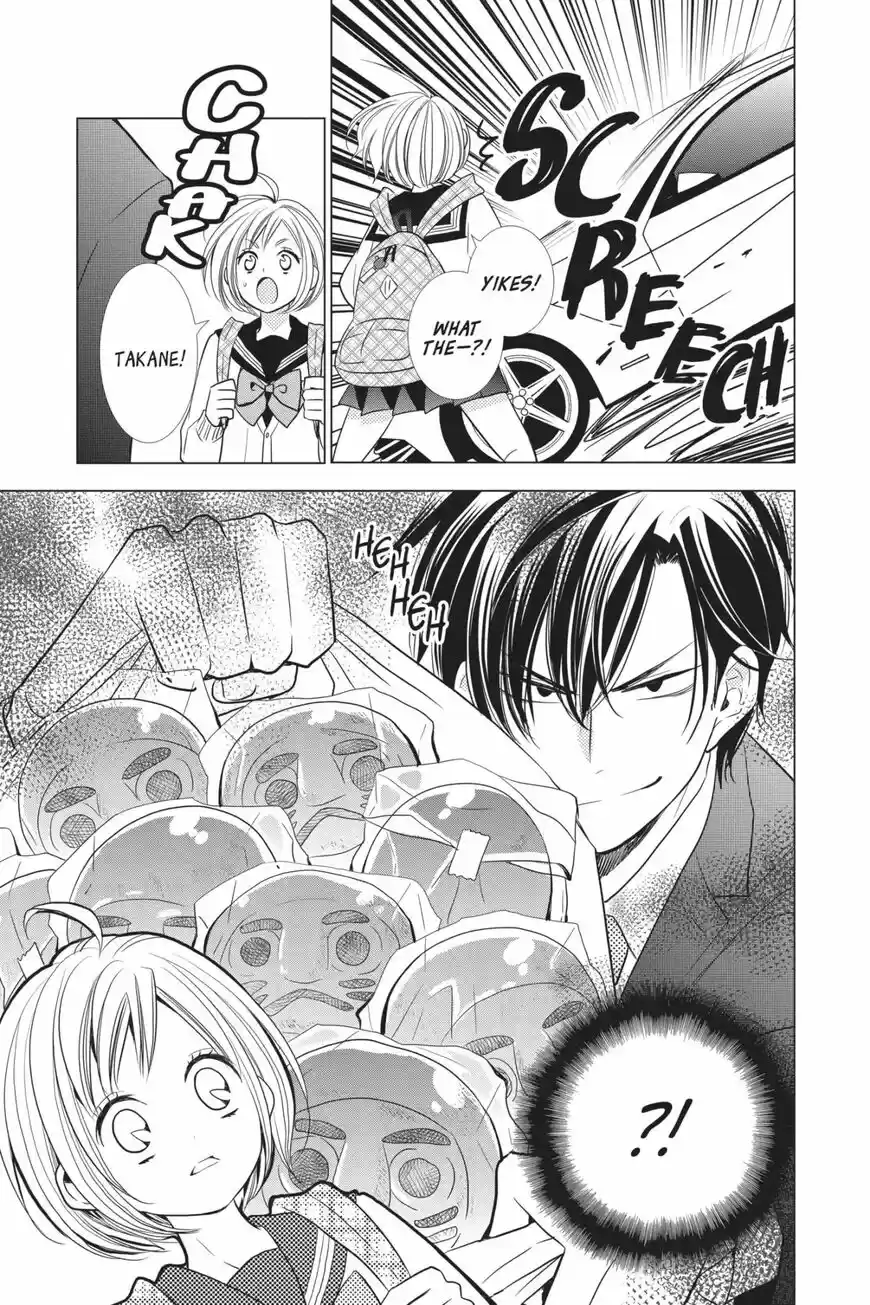 Takane to Hana ch.068.1