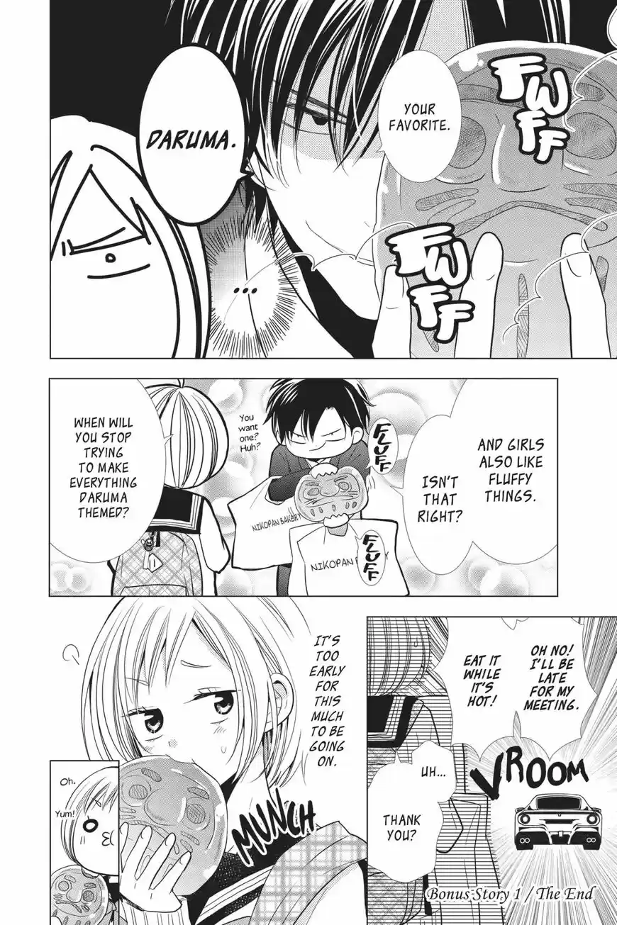 Takane to Hana ch.068.1