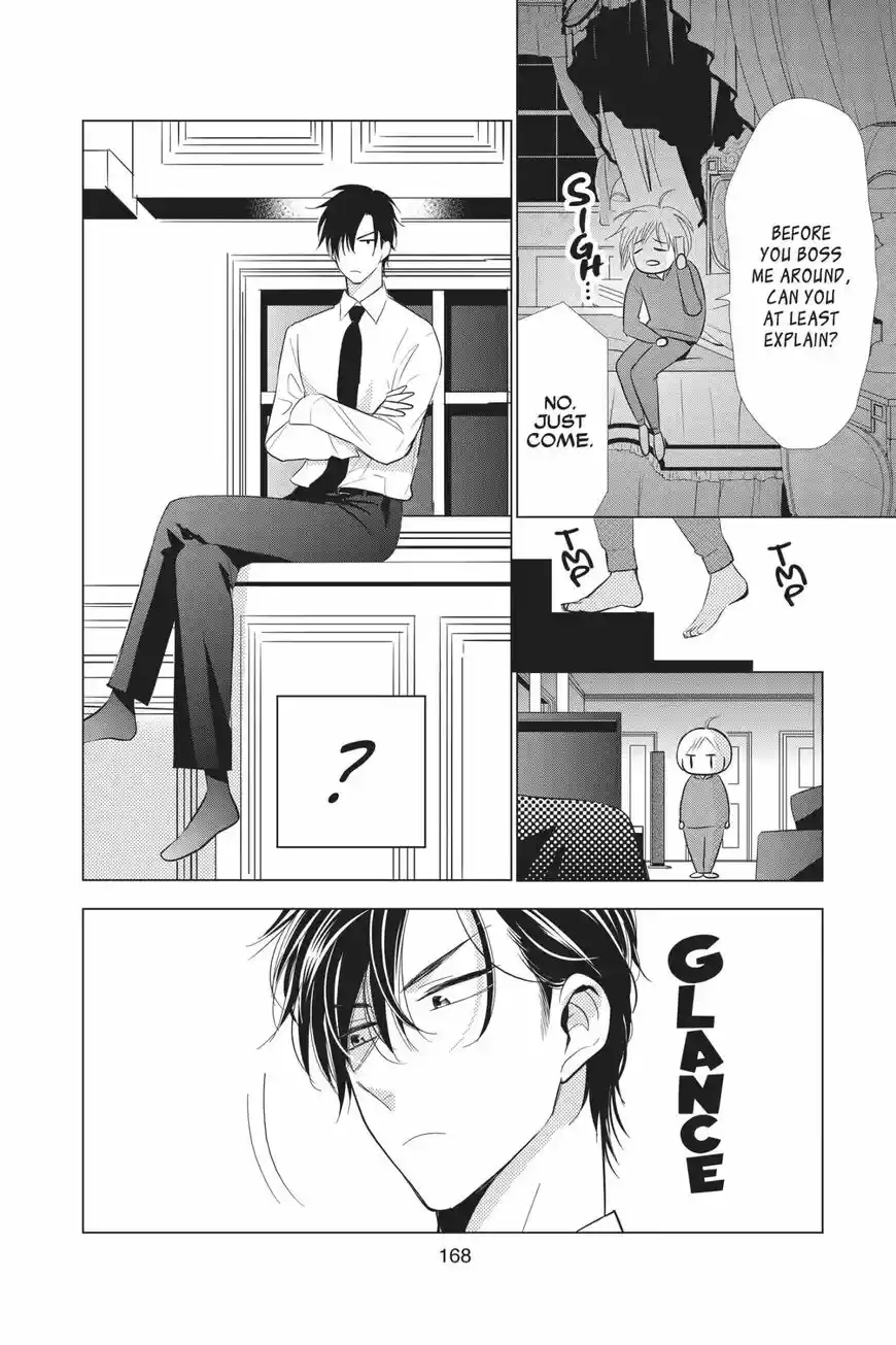 Takane to Hana ch.068.2