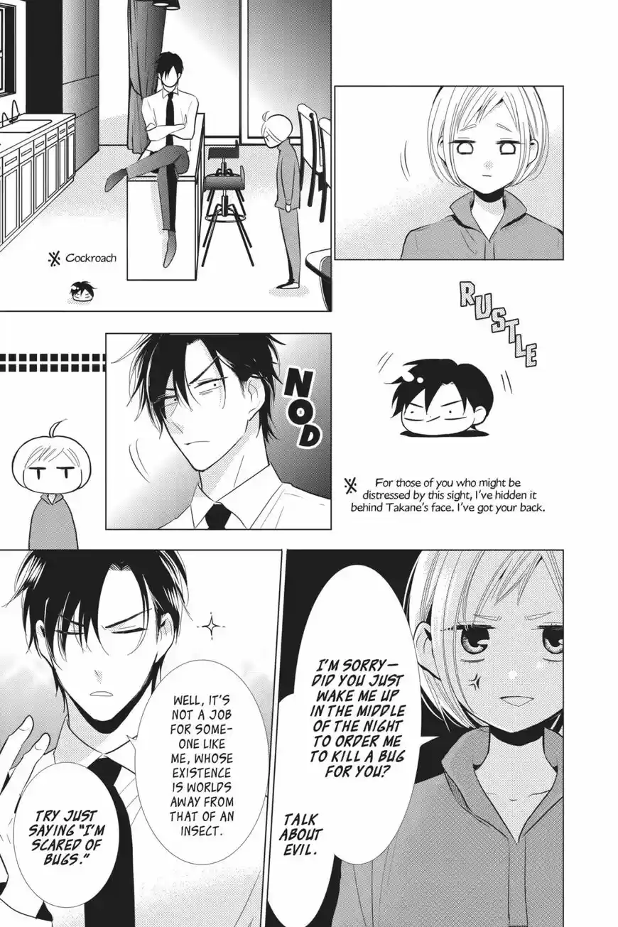 Takane to Hana ch.068.2